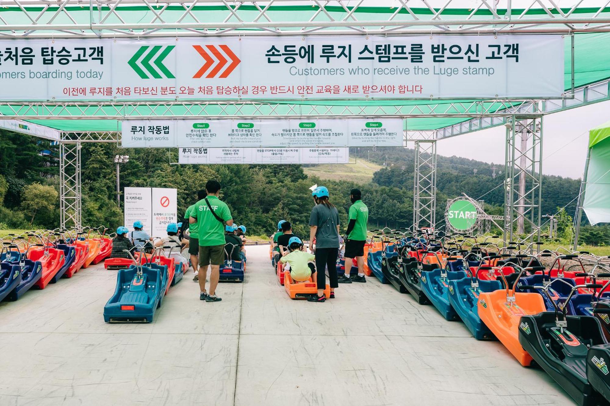 Wellihilli Park Resort Hoengseong Extérieur photo