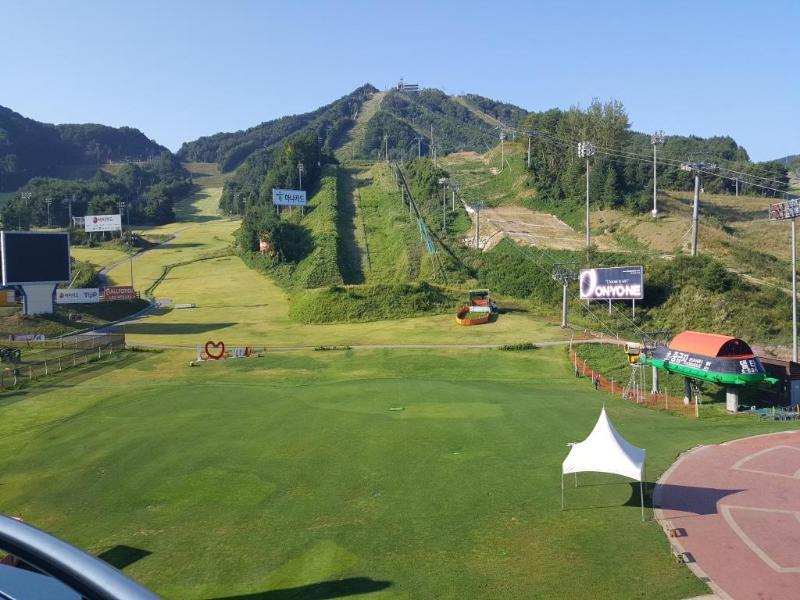 Wellihilli Park Resort Hoengseong Extérieur photo